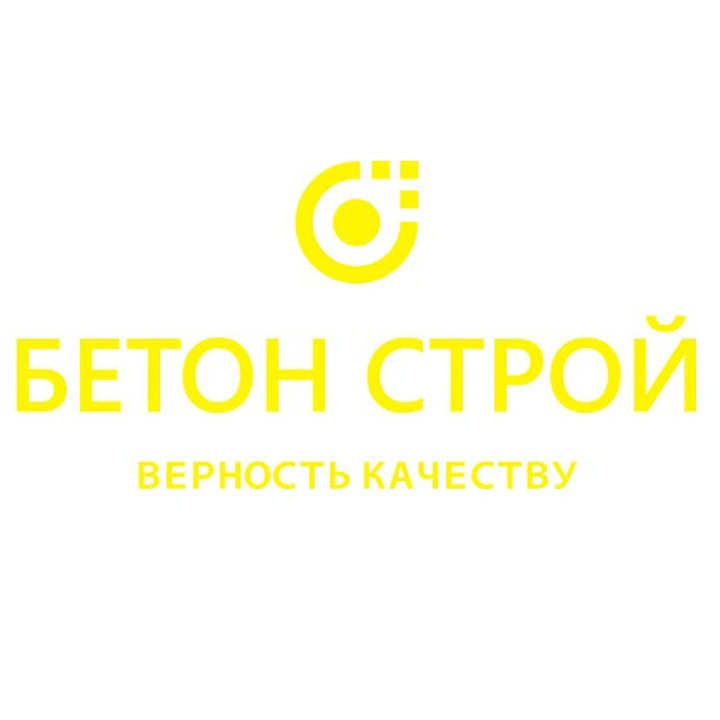 «Бетон Строй» компания Сергиев Посад